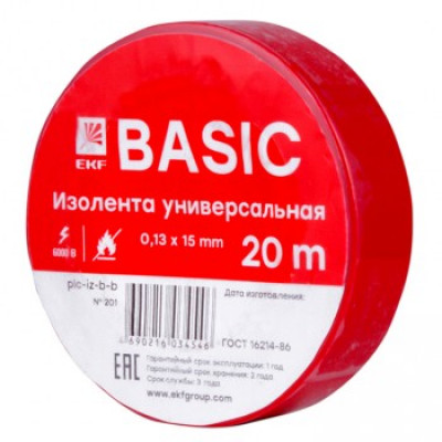 Изолента класс В 0,13х15мм 20м красная EKF Basic