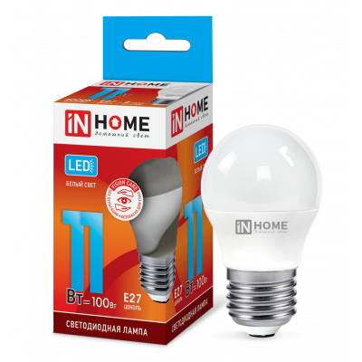 Лампа светодиодная LED-ШАР-VC 11Вт 230В Е27 4000К 1050Лм IN HOME