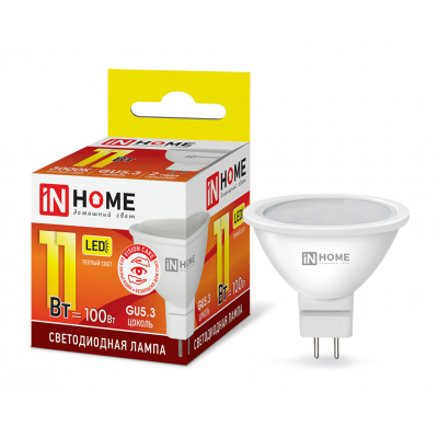 Лампа светодиодная LED-JCDR-VC 11Вт 230В GU5.3 3000К 990Лм IN HOME