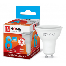 Лампа светодиодная LED-JCDRC-VC 8Вт 230В GU10 4000К 720Лм IN HOME Лампа светодиодная LED-JCDRC-VC 8Вт 230В GU10 4000К 720Лм IN HOME