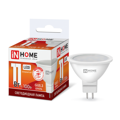 Лампа светодиодная LED-JCDR-VC 11Вт 230В GU5.3 6500К 990Лм IN HOME