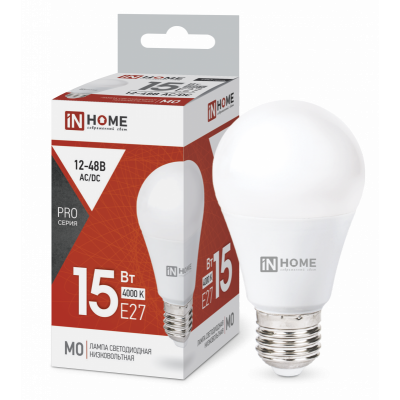 Лампа светодиодная низковольтная LED-MO-PRO 15Вт 12-48В Е27 4000К 1200Лм IN HOME