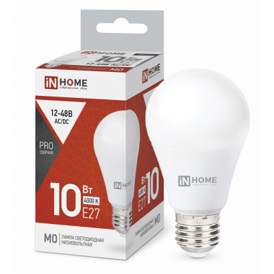 Лампа светодиодная низковольтная LED-MO-PRO 10Вт 4000К E27 900лм 12-48В IN HOME