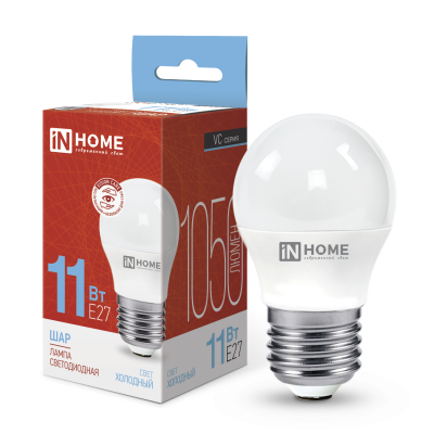Лампа светодиодная LED-ШАР-VC 11Вт 230В Е27 6500К 1050Лм IN HOME